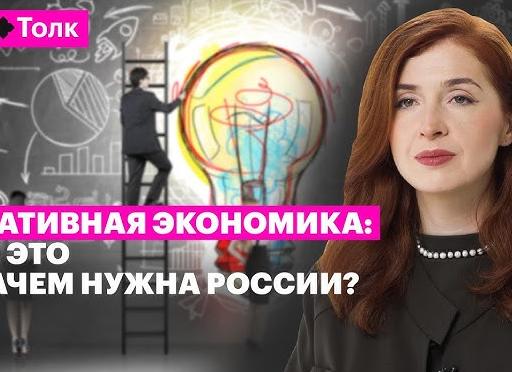 Что такое креативность, зачем она нужна и как её развивать